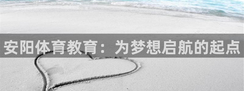 谈球吧体育官网