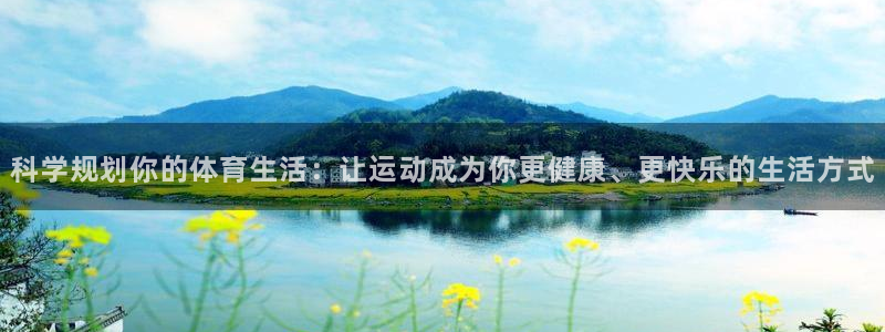 谈球吧体育
