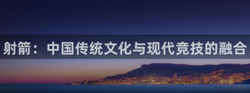 谈球吧体育